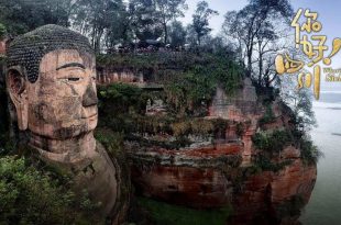  بزرگترین مجسمه بودا در کجاست