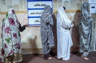  اسامی زندان زنان در تهران و حومه