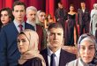  سریال های ترکی بر اساس واقعیت