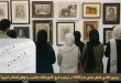 کنکور عملی هنر در تهران و کرج
