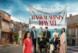 زمان پخش تکرار سریال ترکی «زندگی دیگران» چه موقع است؟ استار تی‌وی (Star TV)