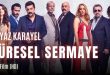 بازیگران سریال ترکی پویراز کاریل + بیوگرافی و اسم واقعی بازیگران