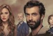 سریال ترکی پویراز کاریل از چه شبکه‌ای پخش می‌شود؟ شبکه‌های خارجی و ایرانی