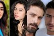 دو بازیگر جدید در سریال ترکی چاه سیاه: دنیز بال و افه آکرلر با ایام جوانی نقش‌ها می‌آیند